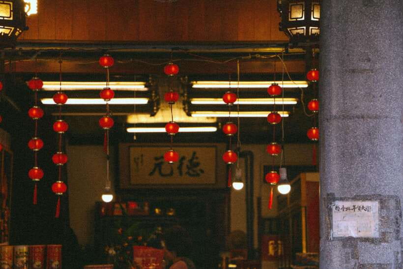 Vintage Taipei - Best of Taiwan and Sunset Walking Tour - Walking through Da Dao Cheng’s old streets
