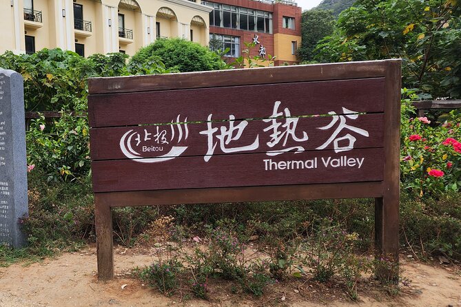 Yamingshan Volcano, Beitou Thermal Valley, Danshui Private Tour - Xiaoyoukeng, where the mountain smells of sulfur